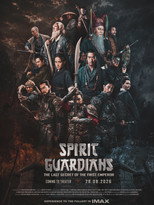 Spirit Guardians: The Last Secret of the First Emperor (2026)