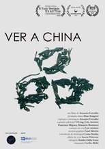 Ver a China
