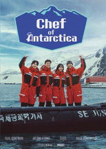 Chef of Antarctica poster