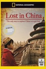 Poster for Lost in China