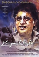 Poster for Kaagaz Ki Kashti