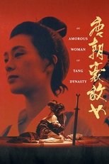 Poster for An Amorous Woman of Tang Dynasty 