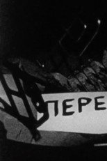 Pere...