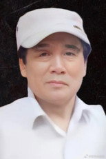 An Zhenji