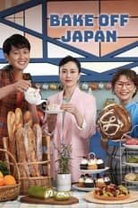 Poster for Bake Off Japan