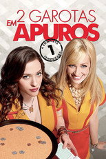 Pôster de Temporada 1 — Duas Garotas em Apuros