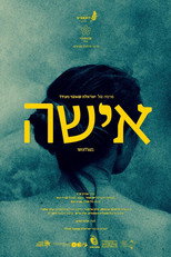 Poster for Woman