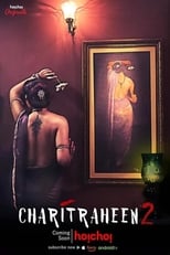 Poster for Charitraheen Season 2