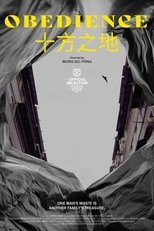 Obedience (2024)