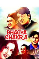 Poster for Bhagya Chakra