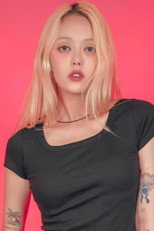 Kim Bo-a as Self in Lee Hyori's X-sister