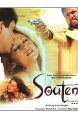 Poster for Souten: The Other Woman