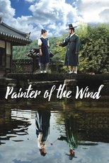 Poster for Painter of the Wind Season 1