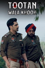 Tootan Wala Khooh