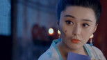 武媚娘传奇 1x5 (S01E05)
