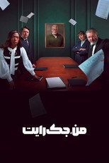 فصل 1