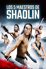 Five Shaolin Masters