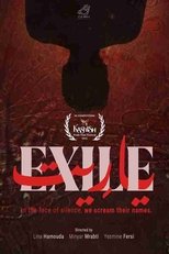 Exile main poster