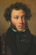 Poster van Alexander Pushkin