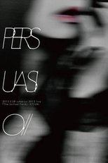 sukekiyo: Persuasio poster