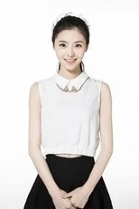 Poster for Li Zhengyanqi