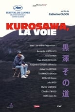 Poster for Kurosawa's Way