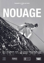 NOUAGE