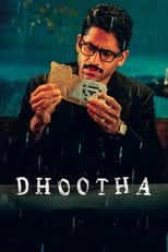 Poster for Dhootha Season 1
