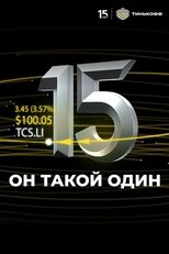 He's the Only One He's the Only One