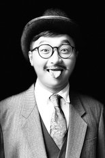 Shan-Chien Tan Shan-Chien Tan