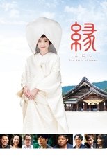 Enishi: The Bride of Izumo (2015)