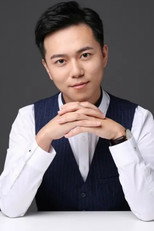 李奕霖 as (voice) in 炫击勇者之炫击战卡