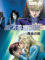 Poster for Legend of the Galactic Heroes: Golden Wings 