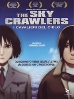 Poster di The Sky Crawlers - I cavalieri del cielo
