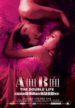 Poster for The Double Life