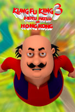 Poster for Motu Patlu in Hong Kong: Kung Fu Kings 3
