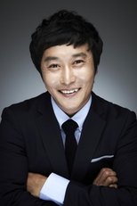 Foto retrato de Kim Byung-man