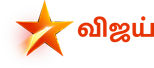 STAR Vijay