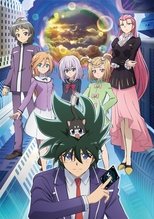 Cardfight!! Vanguard: Shinemon-hen Picture