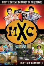 Most Extreme Elimination Challenge (2003)