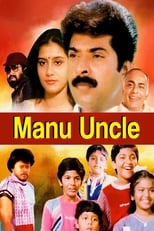 Poster for Manu Uncle