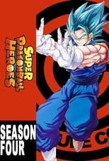 Poster for Super Dragon Ball Heroes Season 4