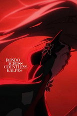 Honkai: Star Rail - Rondo Across Countless Kalpas poster movie