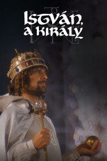 Stephen, the King (1984)