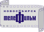 Novosibirsktelefilm