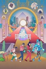 Poster for OK Computer