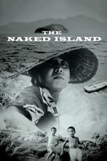 Poster for The Naked Island 