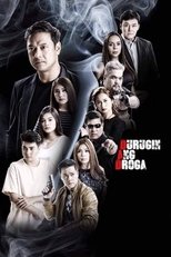 Poster for Durugin Ang Droga