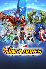 マーベル フューチャー・アベンジャーズ