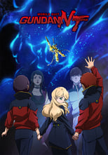 Poster for Mobile Suit Gundam Narrative 